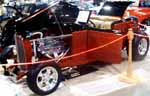 32 Ford Hiboy Roadster